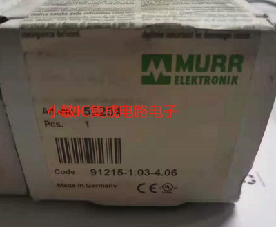 穆尔55309 56603 56601 55254 55530 85083 56691总线模块询价