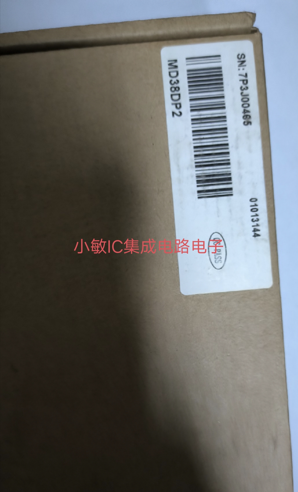 汇川变频器Profibus DP MD38DP2 MD38DP1 扩展卡 通讯适配器