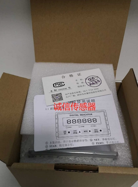 全新原装杰曼仪表MO2 带485通讯带串口