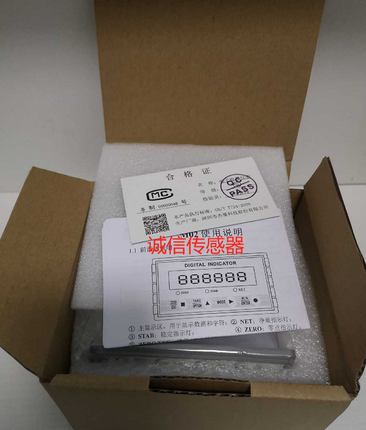 全新原装杰曼仪表MO2 带485通讯带串口