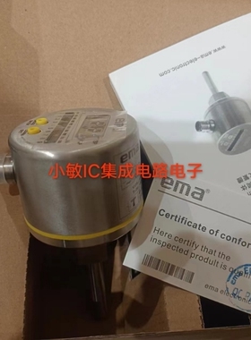EMA伊玛流量开关FL0001 PA1162 VR4000 FL0098 FL0004 IH0001询价