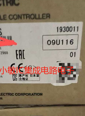 三菱PLC模块FX5U-32MR 32MT 80 64MR 64MT DS ES DSS ESS议价