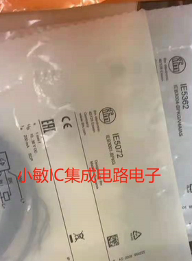 易福门IFW204 IFW200 IFW203 IFW201 IGW200接近开关现货询价