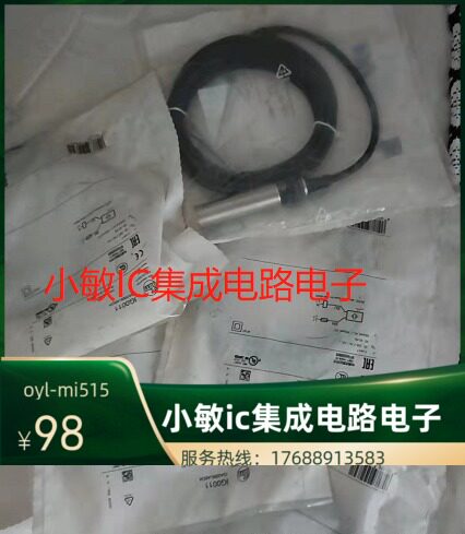 易福门IF0005 IF0007 IG0011 IG0012 II0011 II0012 II0274询价