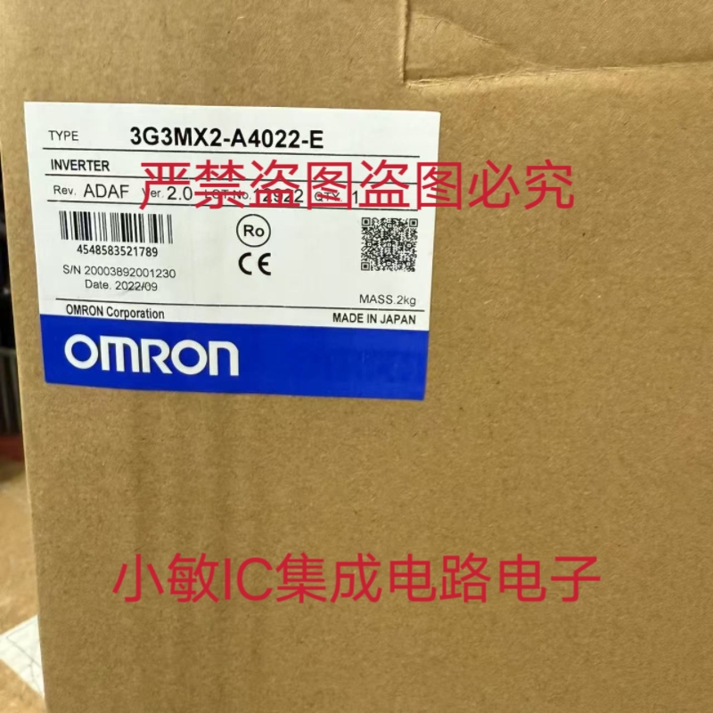 欧姆龙变频器3G3JZ-A4022 3G3MZ-A4022-ZV2 3G3Jv-AB015询价AB007