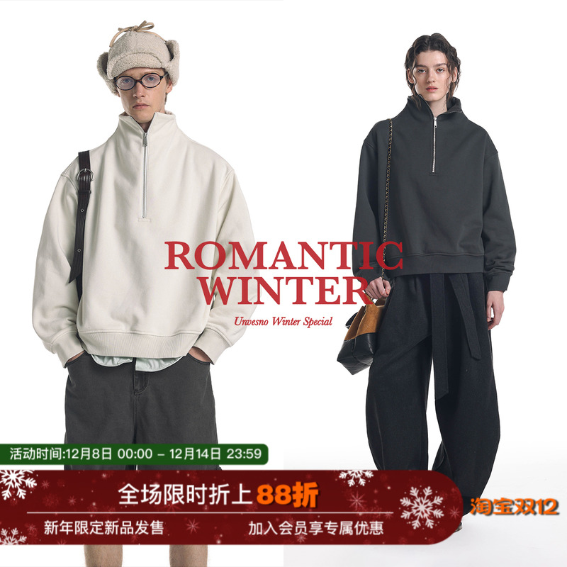 【抓绒】Unvesno(UN)静奢高智抗静电5A抗菌短廓显高立领套头卫衣