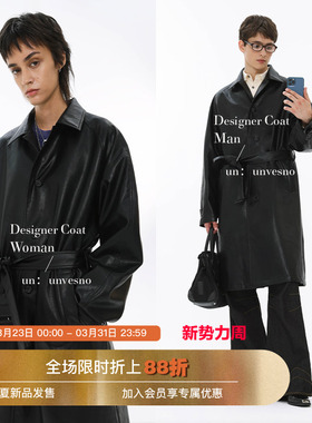 Unvesno(UN) 诺丁山皮衣翻领中长款复古知识分子风衣秋冬风衣外套