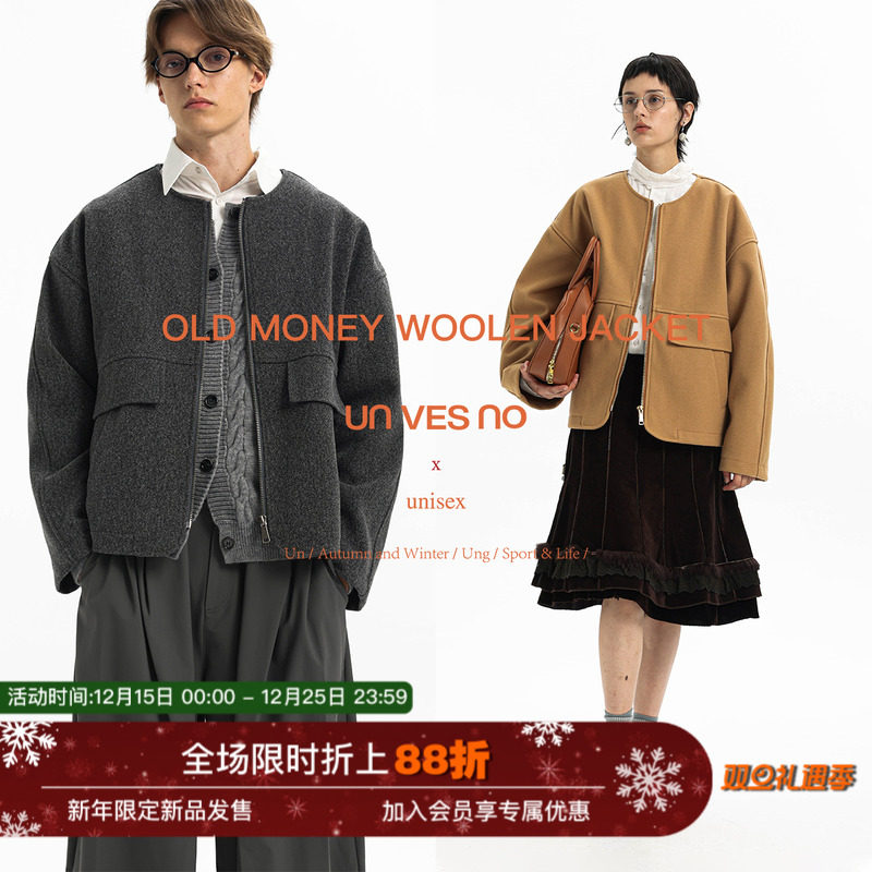 【680G毛呢绒】Unvesno(UN) 极简老钱风慵懒绅士圆领拉链外套