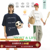 Sport&Life Unvesno Slogan防晒凉感抗菌速干透气功能印花T恤