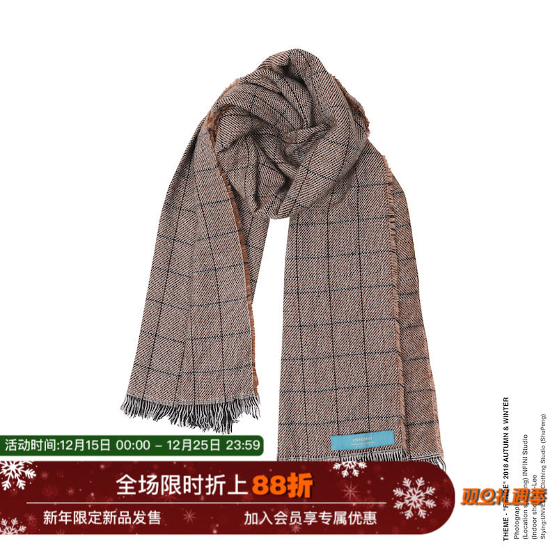 unvesno限定款棋盘格情侣围巾