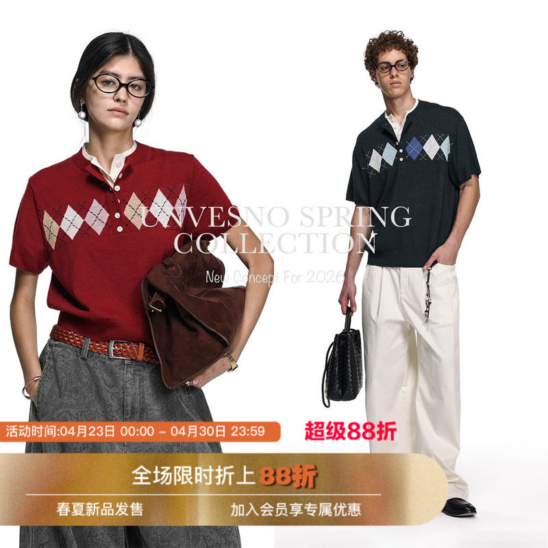 【假两件撞色】Unvesno(UN)miu系学院风菱格纹男女同款针织短袖