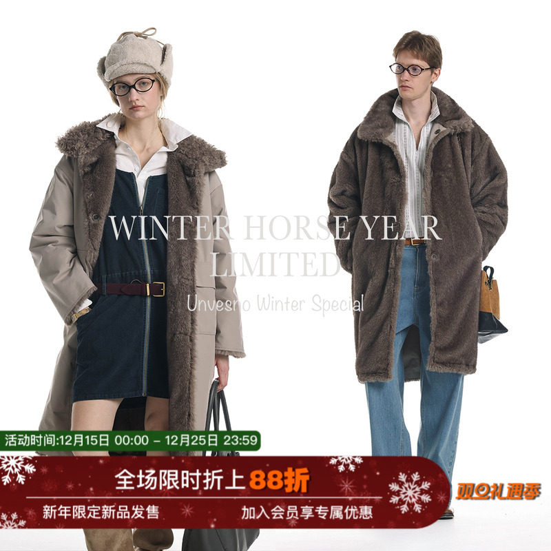 【正反两穿】Unvesno(UN)爱丁堡环保皮草毛领仿水貂毛保暖长外套