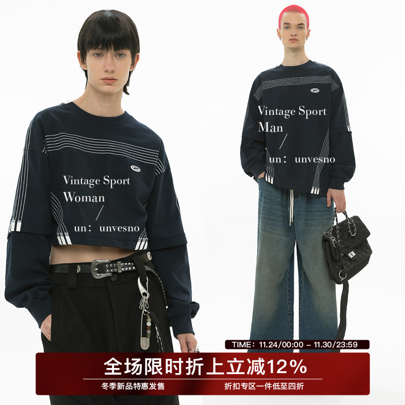 运动假两件UNVESNO卫衣