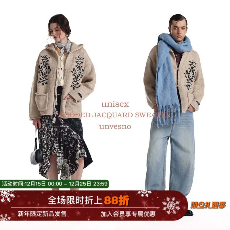 【羊毛混纺】Unvesno(UN)城市牧歌粗针手工提花流苏连帽开衫毛衣