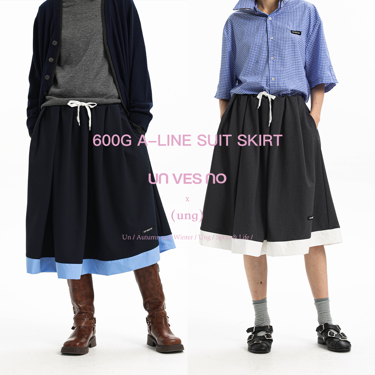 【分割撞色】Unvesno(UN) 600GA摆miu风褶皱花苞中长休闲半身裙