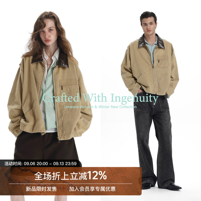 【做旧酵素洗】Unvesno(UN)原野主义仿鳄鱼皮领拼接工装夹克外套图片