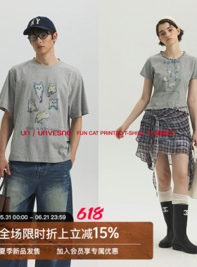 【四合一功能】Unvesno(UN)趣味猫咪插画7A抗菌凉感速干男女款T恤