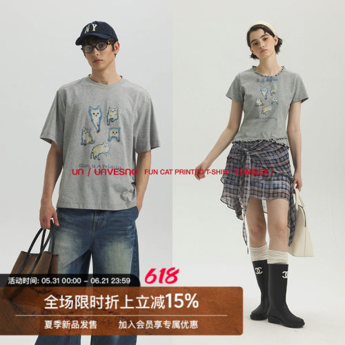 【四合一功能】Unvesno(UN)趣味猫咪插画7A抗菌凉感速干男女款T恤