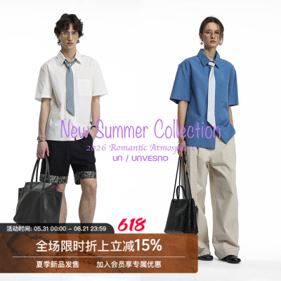 【配条纹领带】Unvesno(UN)叛逆学院莱赛尔混纺撞色纽扣短袖衬衫