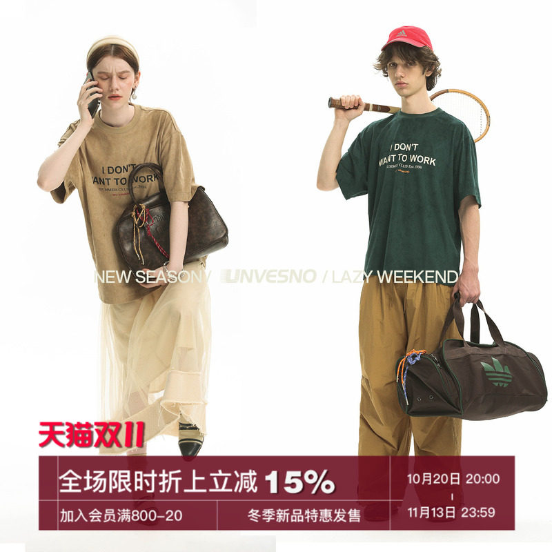 Unvesno(UN) “我不想工作”Slogan仿麂皮趣味印花短袖T恤