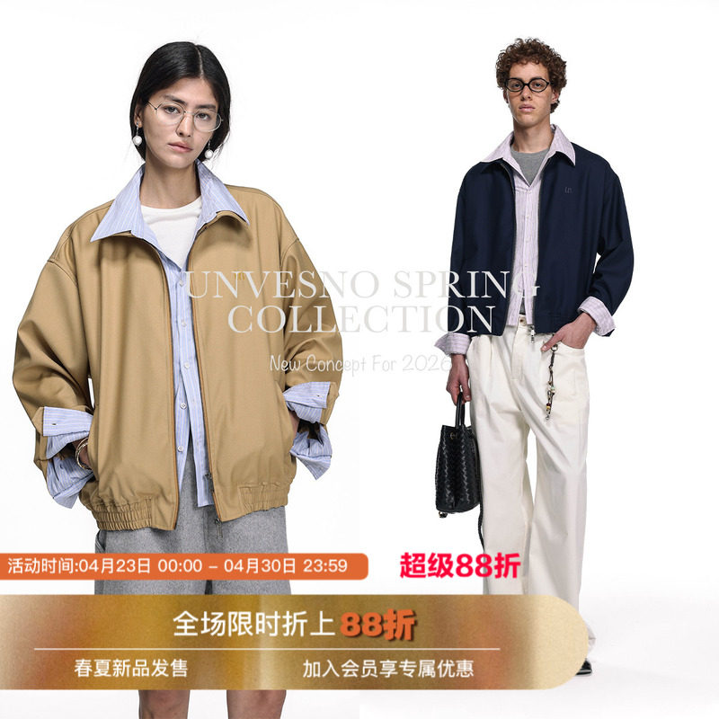 【假两件】Unvesno(UN)智感学院风条纹拼接短阔夹克