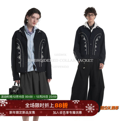 【重工刺绣】Unvesno(UN)西部雅痞风重工秋季花纹古巴领夹克外套