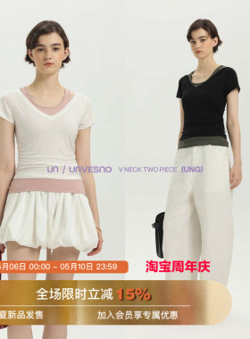 【两件套】Unvesno(UN)93%莱赛尔多穿撞色挂脖背心修身女上衣T恤