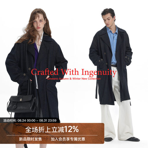 Unvesno(UN)结构西装亚麻混纺牛仔风衣外套 配腰带