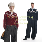 羊毛混纺费尔岛花小马抓毛毛衣开衫 超级年货节 Unvesno