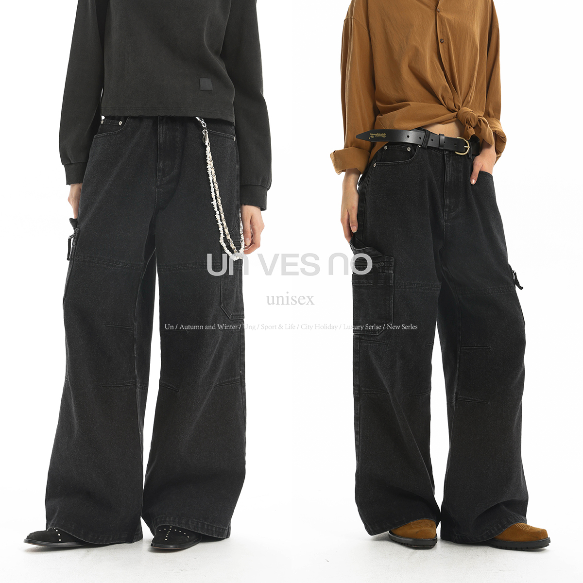 【可调节腰围】Unvesno(UN) Vintage黑牛水洗酵洗牛仔工装牛仔裤