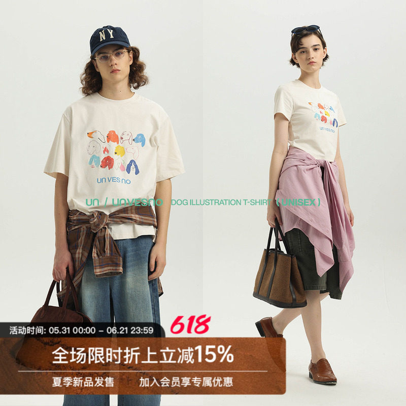 Unvesno(UN)趣味狗狗头像插画印花遮热凉感抗菌吸湿速干男女款T恤