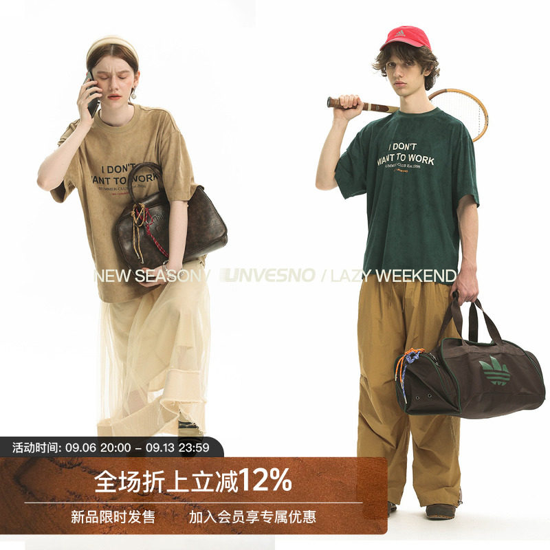 Unvesno(UN) “我不想工作”Slogan仿麂皮趣味印花短袖T恤图片