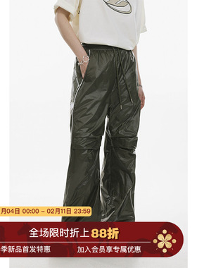 Unvesno (UN) 夏季自然褶皱运动型抽绳 轻薄透气散步装长裤