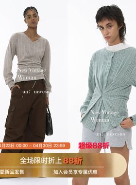 Unvesno(UN) 两穿双排调节扣位修身抓毛慵懒长袖针织衫