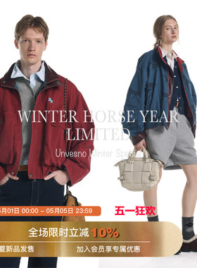 【马年限定 双面穿】Unvesno(UN)怀旧红洗褪马年满印皮领短阔夹克