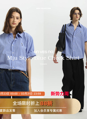 Unvesno(UN)可叠穿双人舞刺绣蓝白格宽松短袖衬衫