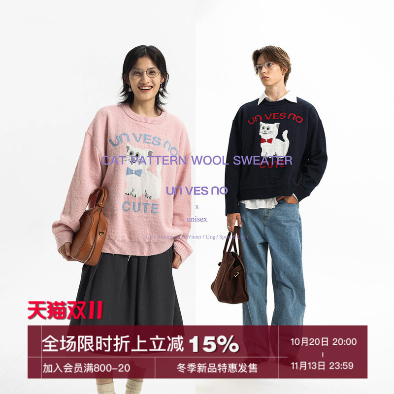 Unvesno(UN) 中古趣味猫咪图案提花羊毛圆领男女款针织衫毛衣