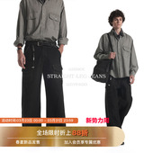 饰牛仔裤 伐木风多结构分割撞色明线多口袋装 Unvesno