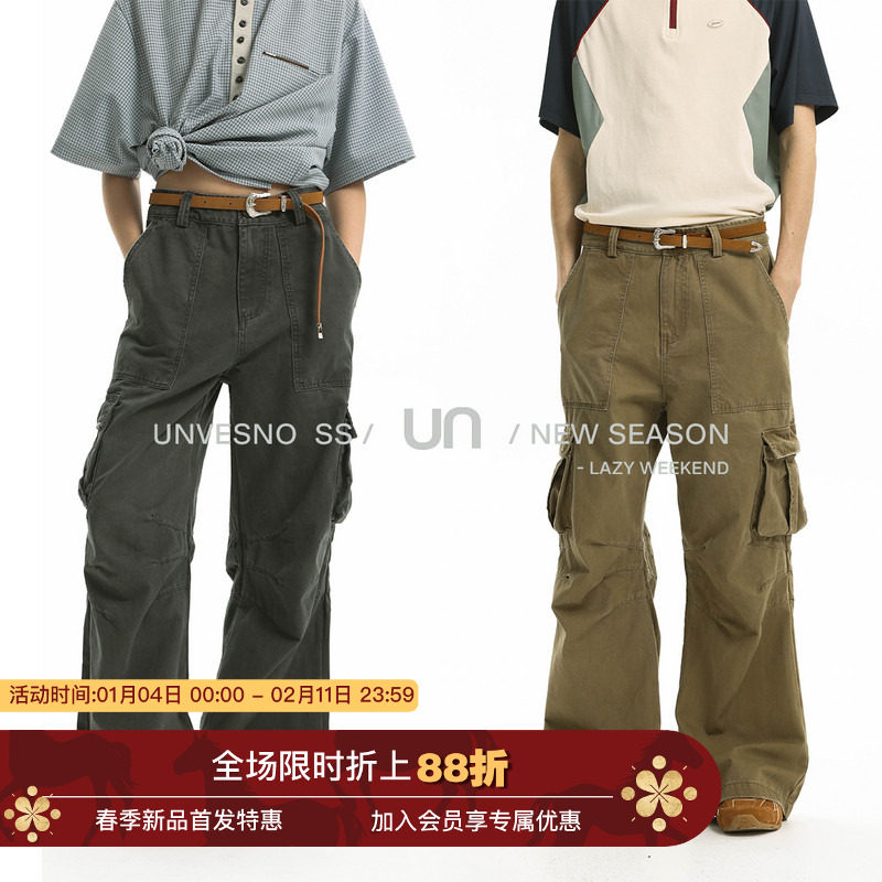 Unvesno(UN)废土风洗褪磨边多口袋阔腿裤收褶微喇工装裤 明星同款,男装,休闲裤,淘宝优惠券,粉丝福利购,淘宝优惠卷