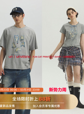 【四合一功能】Unvesno(UN)趣味猫咪插画7A抗菌凉感速干男女款T恤