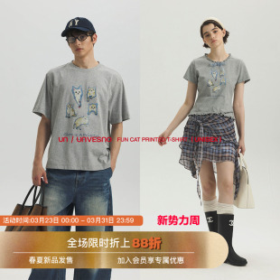 趣味猫咪插画7A抗菌凉感速干男女款 Unvesno T恤 四合一功能