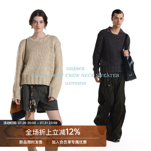 Unvesno(UN)Demure风老钱羊毛慵懒保暖纹理粗针手工感套头毛衣