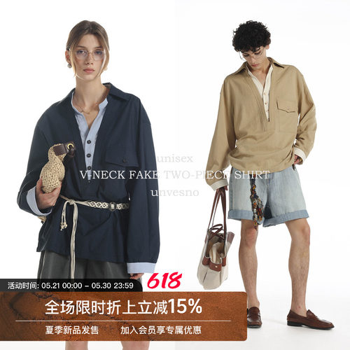 【假两件】Unvesno(UN)老钱莱赛尔V领撞色宽松休闲长袖衬衫