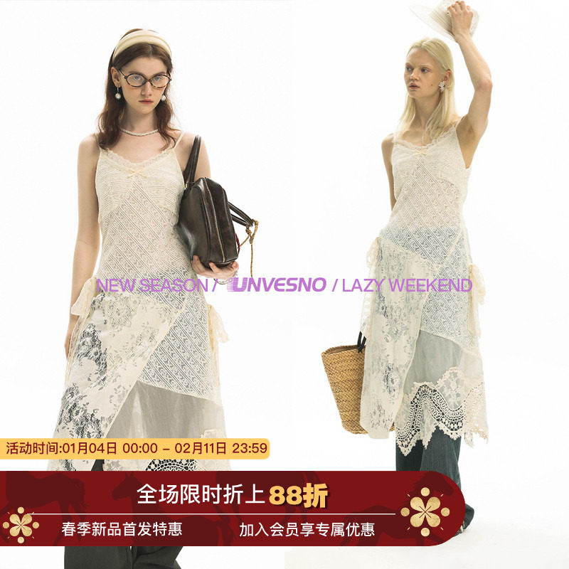 【镂空蕾丝】Unvesno(UN) 慵懒感定制拼接可叠穿搭配吊带连衣裙,女装/女士精品,连衣裙,淘宝优惠券,粉丝福利购,淘宝优惠卷