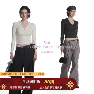 Unvesno(UN)老钱两穿扭结堆叠提花坑条正肩修女生身长袖上衣