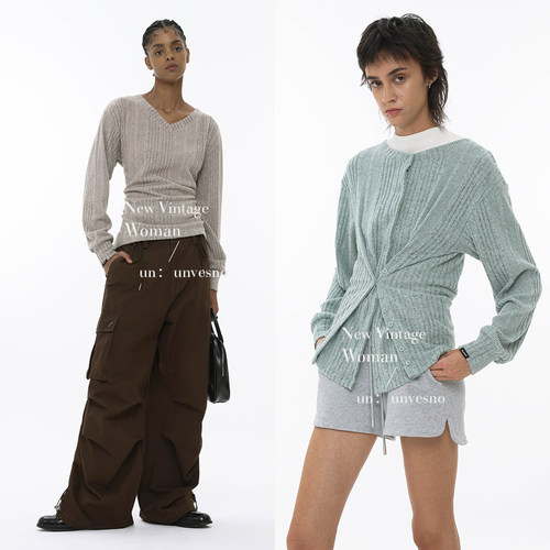 秋季领型双排抓毛慵懒长袖