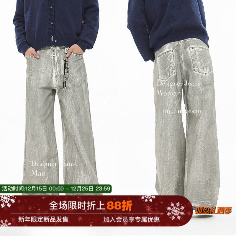 做旧牛仔长裤UNVESNO粗斜纹擦色