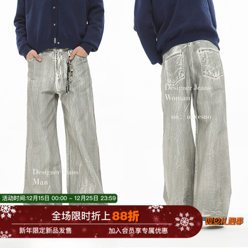 做旧牛仔长裤UNVESNO粗斜纹擦色