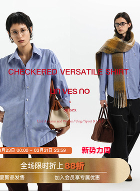 Unvesno(UN) 百搭miu秋季高级感双人舞刺绣蓝格休闲衬衫 男女同款