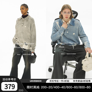 【复古褪色】Unvesno(UN)定制洗染做旧流苏破洞POLO领针织毛衣